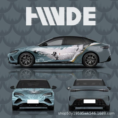 Model-Specific Color Film, Pet Auto Color Change Film - black-myth-wukong-series-car-customized-painted-film-place-an-order-and-consult-customer-service