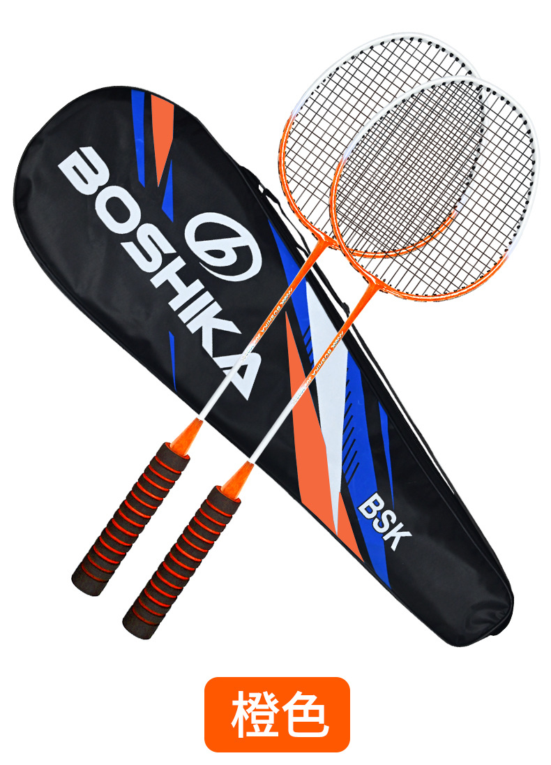 302羽毛球拍_10.jpg