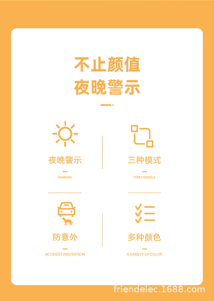 PVC吊坠_02.jpg