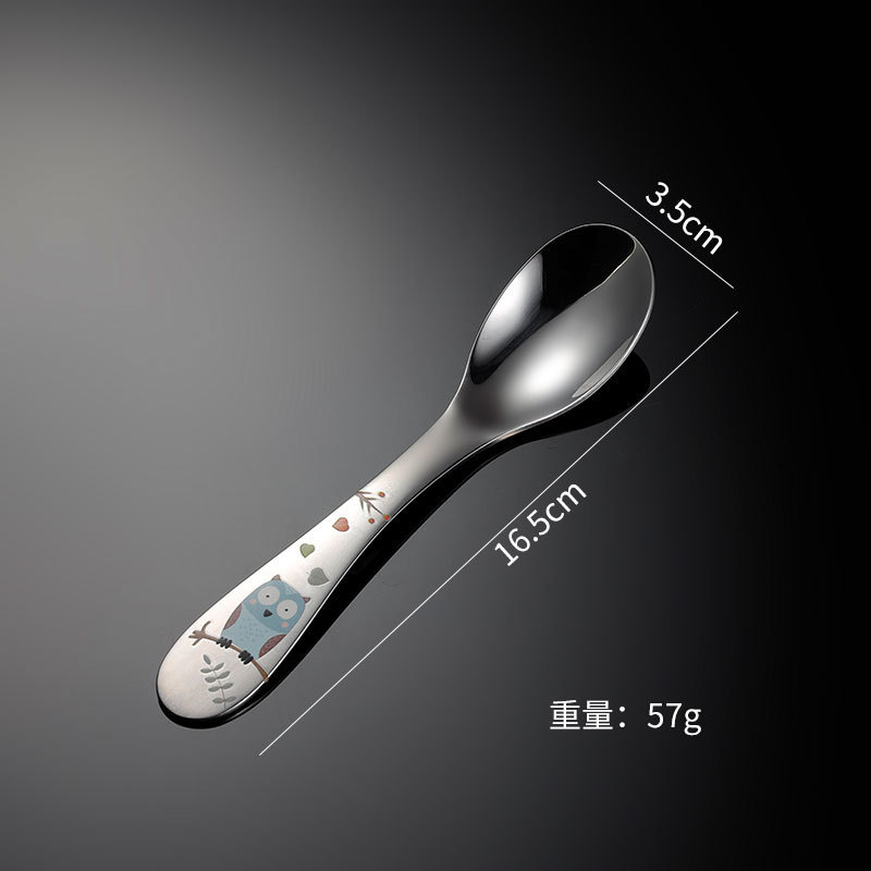 올빼미 숟가락
