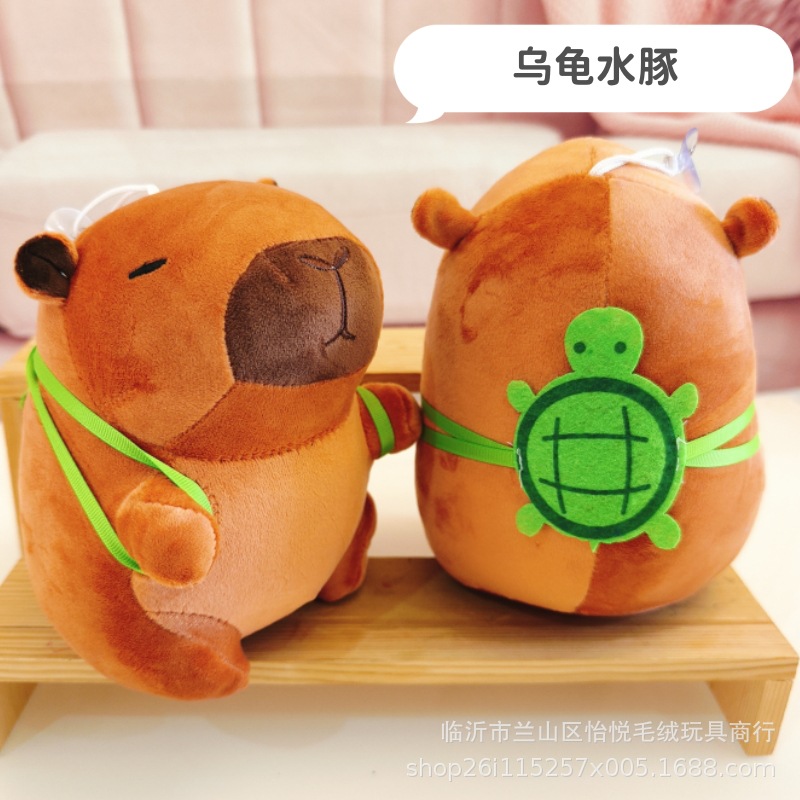 Grande de 7 pulgadas de juguete de peluche al por mayor máquina de agarre muñeca pequeña muñeca 20-22cm boda lanzamiento boda interacción