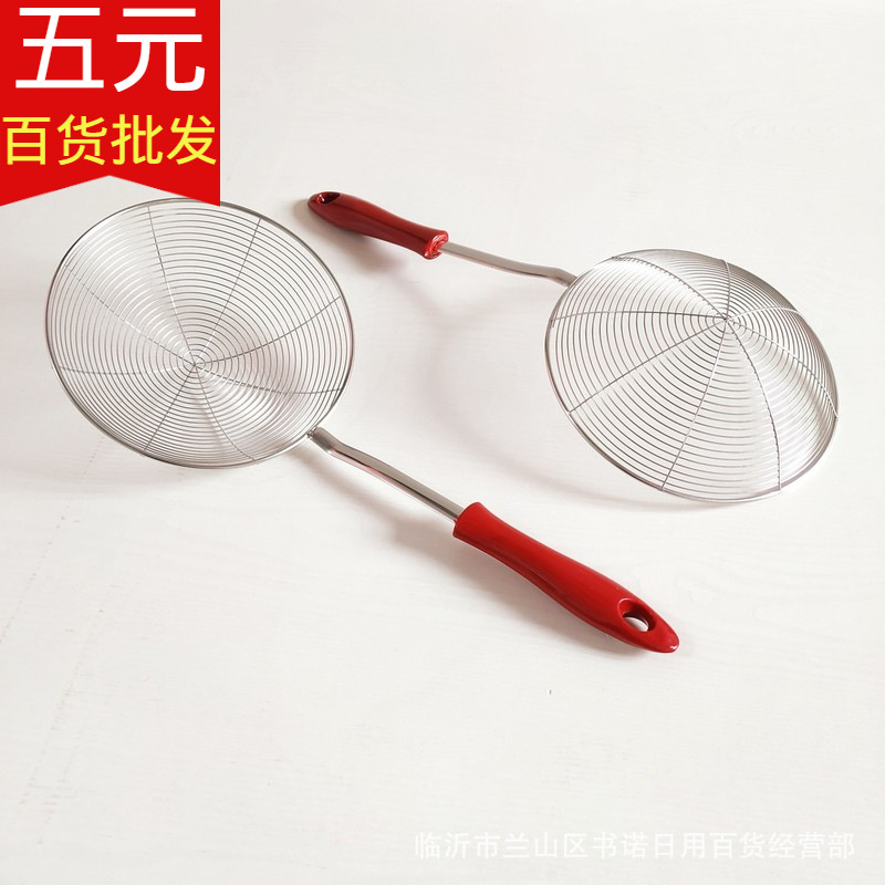 Red Handle Thread Leakage Stainless Steel Mesh Sieve Strainer Five...