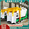 [Mobile compress life garbage Transfer station compressor 17 garbage compress Transfer station