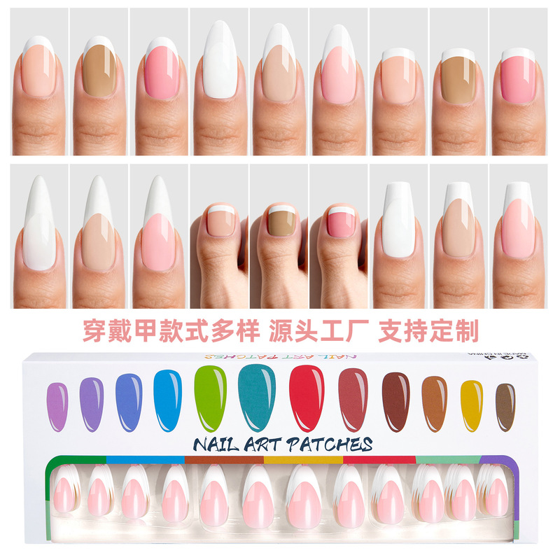 Cross-Border Hot Selling Manicure New Style Seamless Removable Wearable Nails French Press-On Wearable Fake Nail Patches