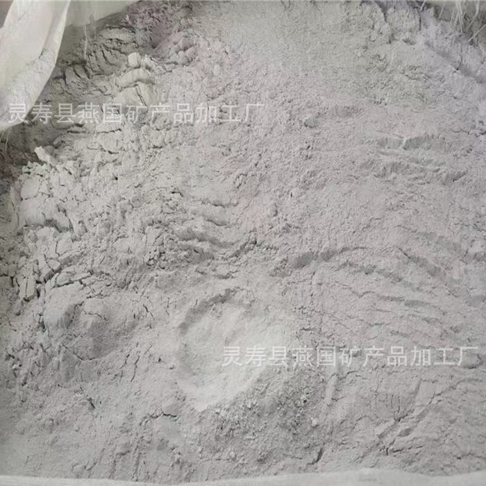 供应燕国石膏粉饲料级石膏粉肥料用石膏粉β石膏粉