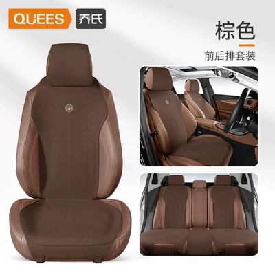 Seat Cushion Truck Seat Cushion | Wool pad - brown-complete-5-piece-set-suede-feel-all-season-temperature-control-seat-headrest-split-special-order