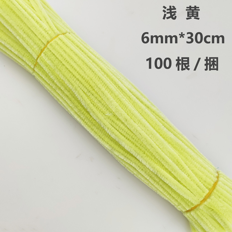 卸売り超密ツイスト棒安全カラー毛条純色毛根児童手作り材料包益智玩具|undefined