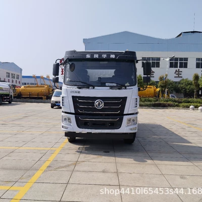 Construction Site Engineering Dust Suppression Sprinkler Truck, Landscaping Irrigation Sprinkler Truck, National Vi Dongfeng 12 Cubic Meter Sprinkler Truck