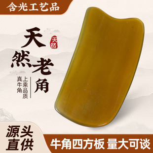 ţ�ǹ�����ķ���ȫ��ͨ�ü��i���ñ����Ȳ������沿Ę������