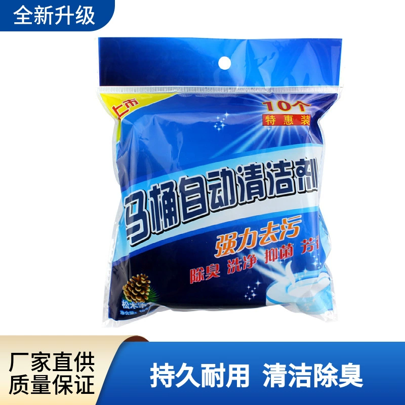 Шарики для чистки унитаза, синие пузырьки для устранения запахов, дезодорирующее средство для ванных комнат, бытовые шарики для свежести и длительного аромата.