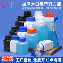 ֱ�NPE�V�ڷ�ƿ���Wԇ��ƿ�rș���wƿ250ml1L1.5lL�h����֬����ƿ