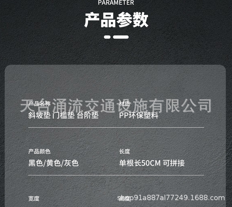 50磨砂_10.jpg