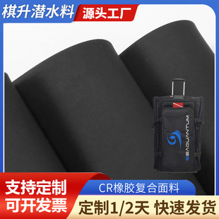 ���Ɲ�ˮ��ˮ�� ��ɫ�ȶ����zSBR�ͺϝ�ˮ����Ь���ִ��������