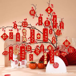 �Y�鷿�b��üҾӻ�ƿ�[��ϲ��С�������辰�������Ƶ�����Y