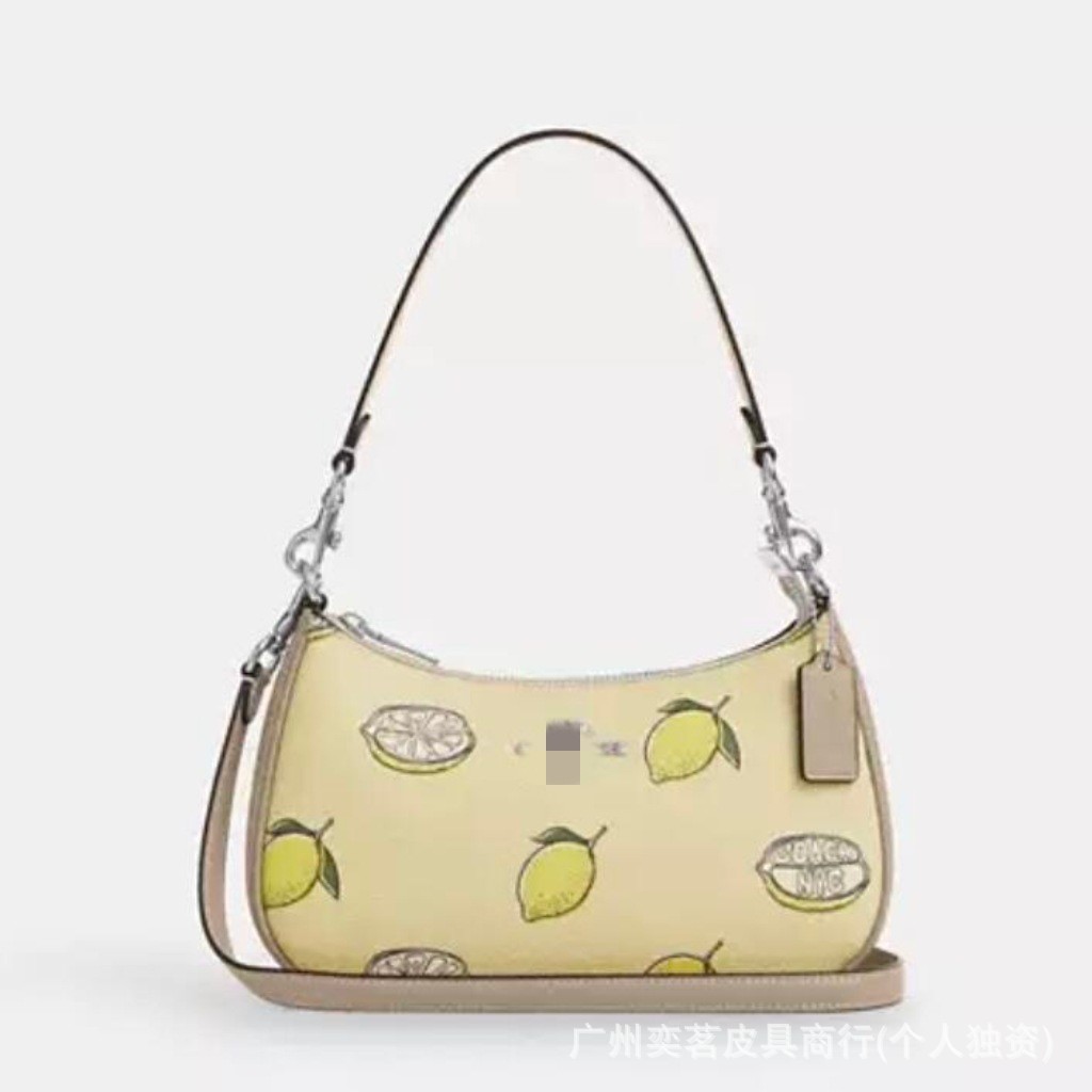 Amarillo limón (envasado en caja de regalo)