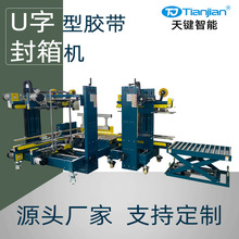 ����U���ͷ���C�Ԅ��z����߅����Cһ����ȫ�Ԅӷ���C�S�Ҷ���