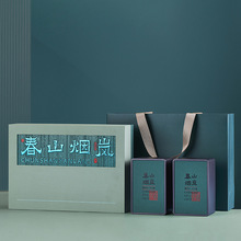 2024新款绿茶茶叶包装盒空礼盒大佛龙井开化龙顶半斤装礼盒装空盒