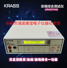 7440 ͉ ֱ͉ ^ ӵCϜyԇxJS7440