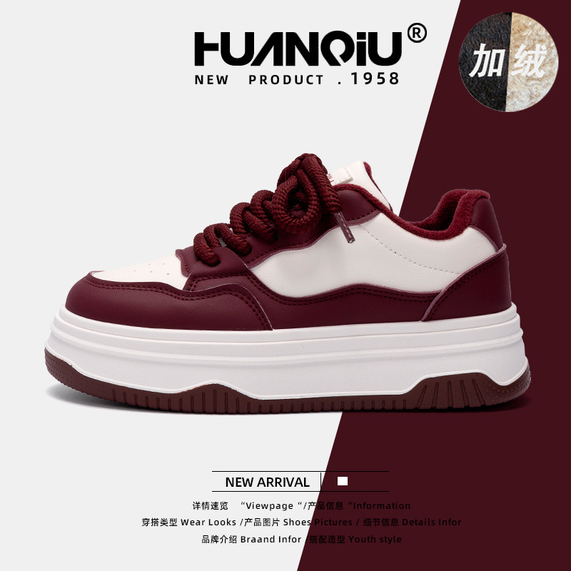 버건디 플러스 벨벳