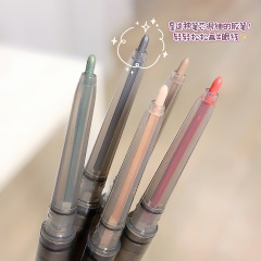 Gogo Bear soft mist slim eyeliner high-gloss silkworm pen shadow pen long-lasting waterproof non-smudge eyeliner gel pen