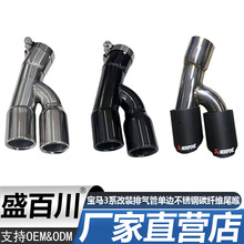 �m��춌��R3ϵ320318316���b���Ś�܆�߅�p�����P�̼�w�Sβ��