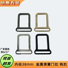 �ȏ�38mm�\�Ͻ��ɽ����ɽ�۴󷽿ے��h�а��������������ֱ�N