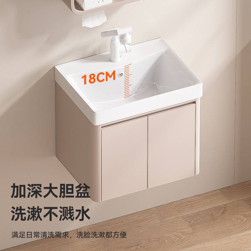 gabinete de baño de casa pequeña lavabo de baño lavabo de abeja de almacenamiento gabinete de baño combinación lavabo cerámico integral image 5
