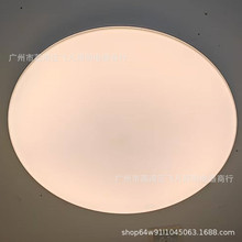 ��ʿ����LED�����̨��픟�IP40���÷��m ��P��픟�12W18W24W36W