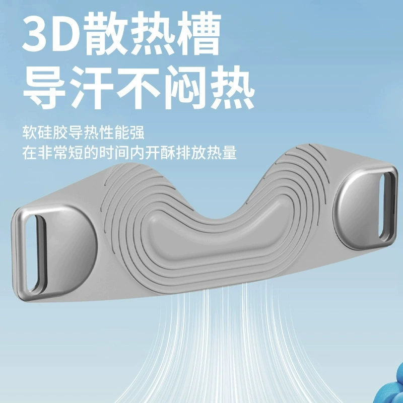 Sports pelvic correction belt, protective knee pads for cycling for badminton, for running