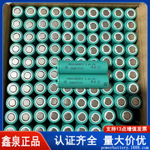 PROS��Ȫ2000mAh 10C����18650�늳� �M�b늄Ӱ���늄ӹ���2AH