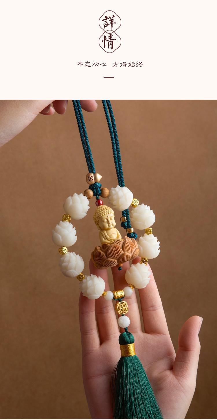 Lotus Peace Buddha Good Luck Pendant New Car Bodhi Car Ornament Boxwood Rear Pendant