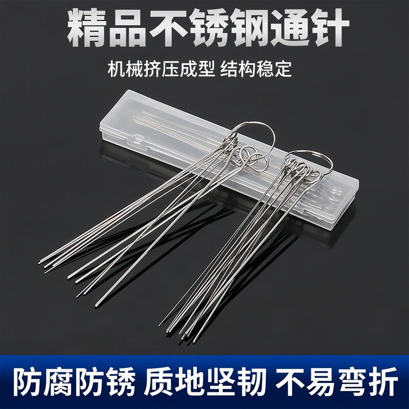 Stainless Steel Needle Cleaning Brush Multifunctional Unclogging Tool for Cleaning Conductive Tips, Welding Nozzles, and Shower Heads