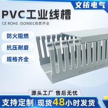 pvc���ۻ�ɫ�����о��۷�����ȼ�^�����X�����늚♙pvc���X����