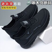 ��ľ�BЬ�����ļ�͸��W�泬�p�۰���ܛ�׷���������ʿ�\�����eЬ