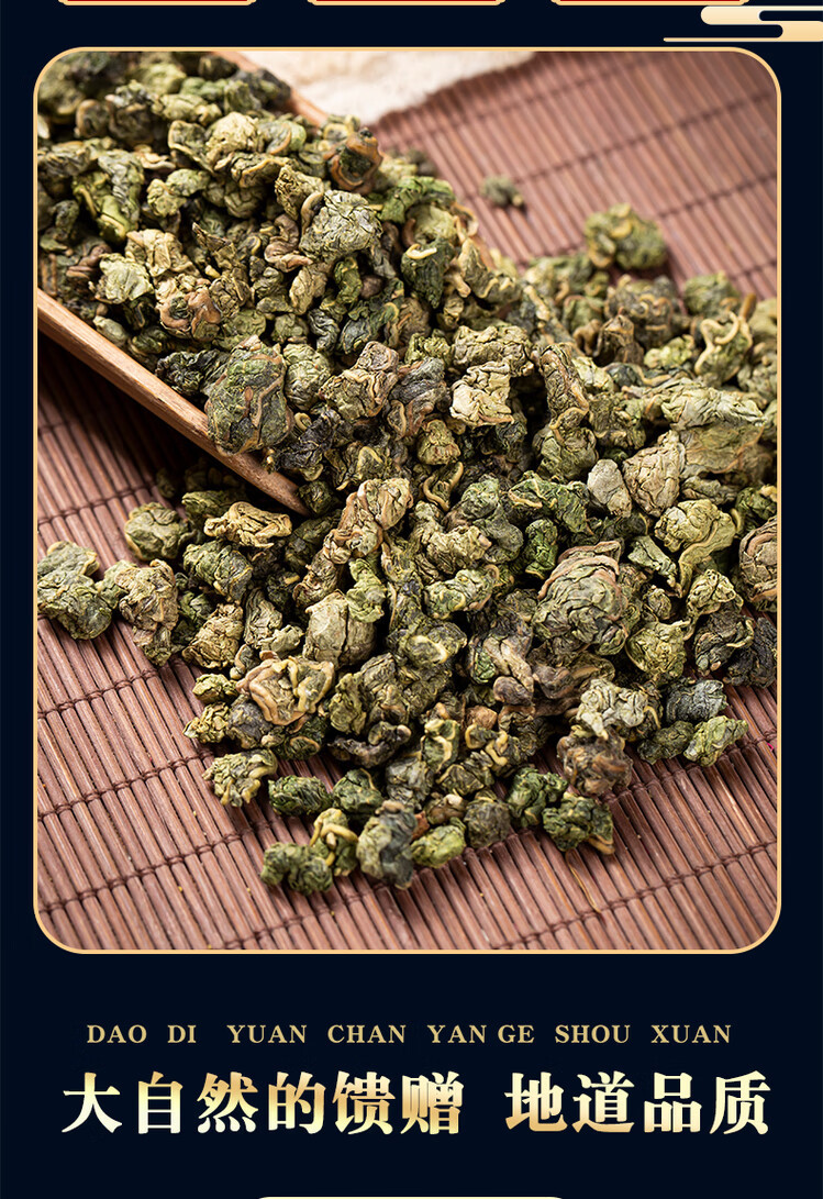 Frosted Mulberry Leaf Tea Sang Ye 500g Dried Folium Mori Leaves for Herbal Infusion key features