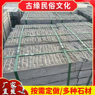 ��ʯ�¹��Y���沤�}�����ɫ��ʯ��ʯ�����е���䁾��^�@��̤��ʯ