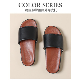 ���¸߶��p�ݾӼ��o����Ƥ��Ь�ļ�ܛ��͸�����m���⴩��Ƥ��