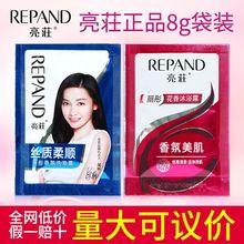 lfbϴlˮԡ¶Ƶe^ͷׯһϴl¶Һϴ^