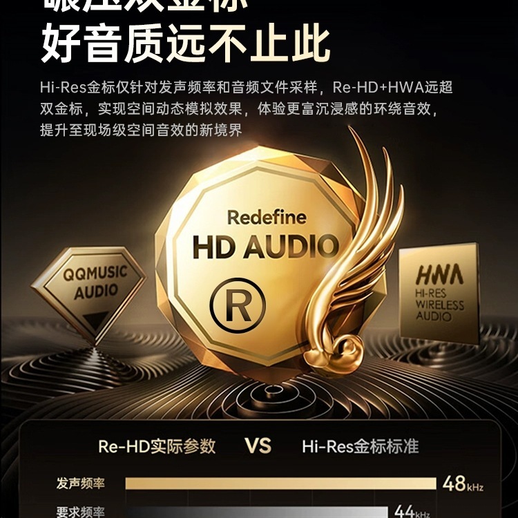 【柏林之声】降噪头戴式耳机蓝牙无线电脑有线游戏高音质耳麦隔音|undefined