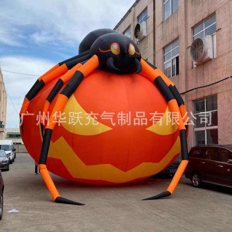 爆款创意卡通万圣节南瓜气模商场户外活动大型美陈模型气模