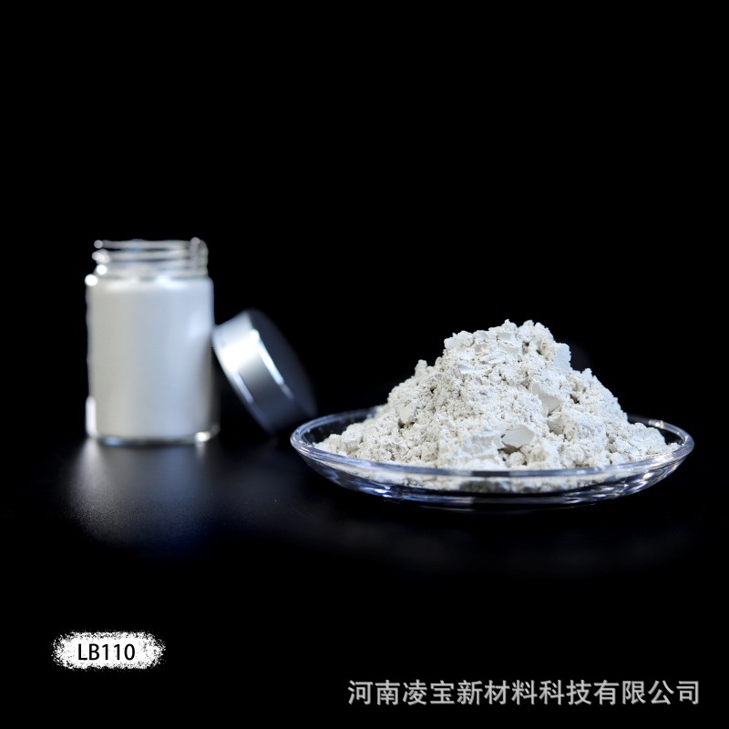 变色龙涂料塑胶手工DIY油漆水晶滴胶流麻珠光色