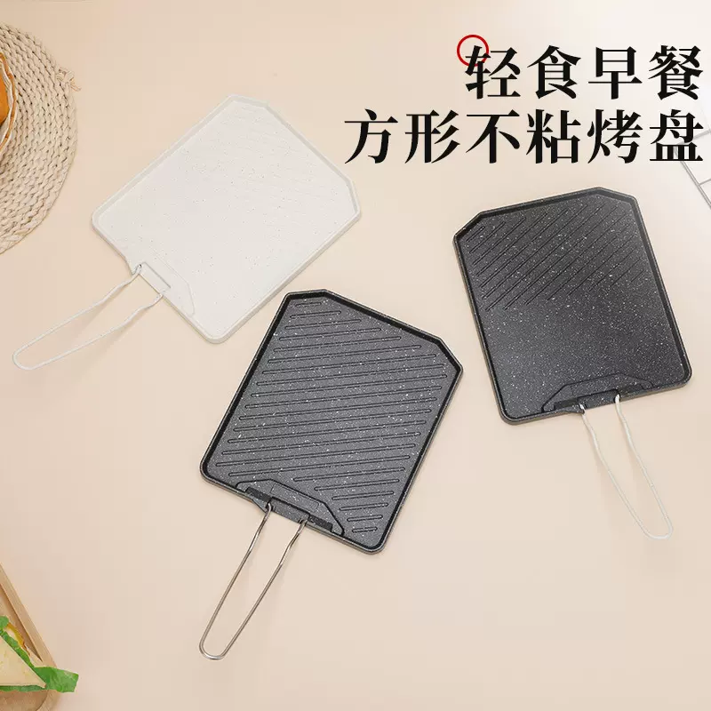 跨境户外露营卡式炉烤肉盘家用烧烤盘不粘煎盘易清洗便携烤盘批发