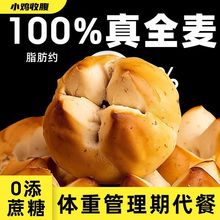 С�u�ո��|ˮ���ȫ���|ˮ��0��֬���ʜp�o��ը���ҚW�����Y