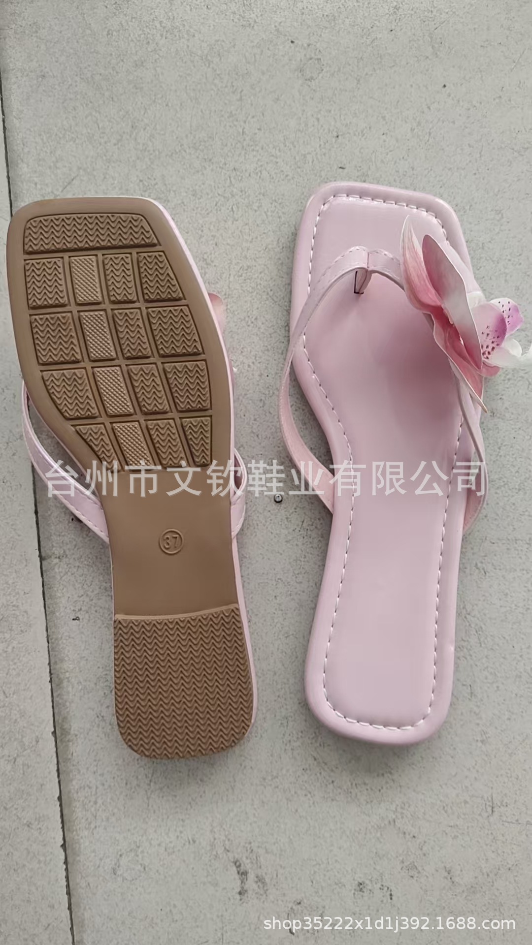 详情图
