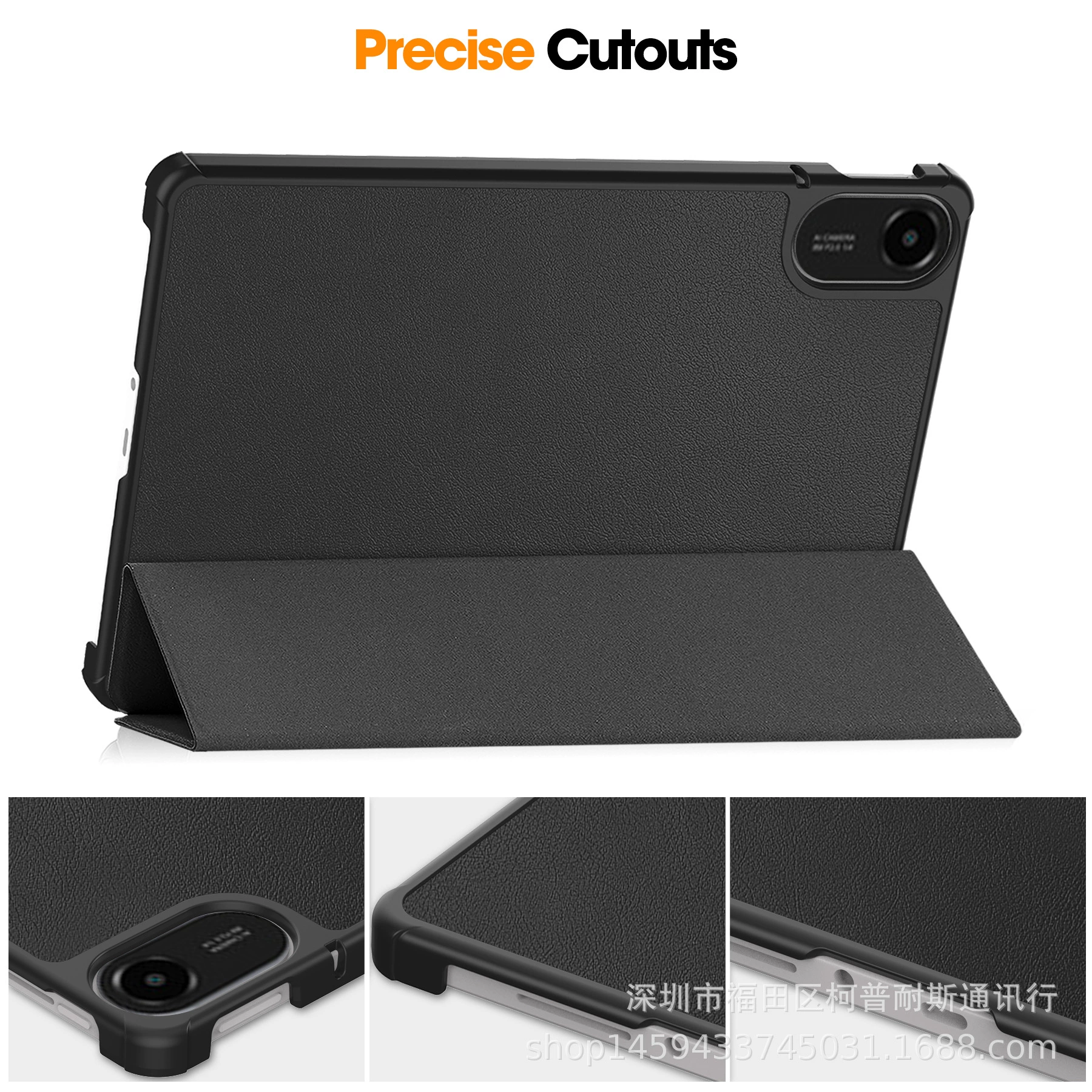 Чехол для планшета Xiaomi Redmipad 2 2025, 11" с подставкой, защитный чехол