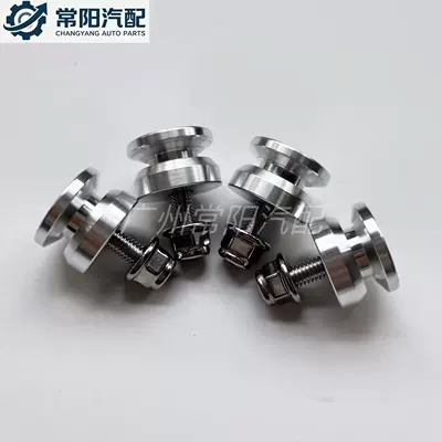 Motorcycle trunk – Motorcycle aluminum alloy tail box buckle - 4-flat-trunk-bucklessilver-aluminum-alloy