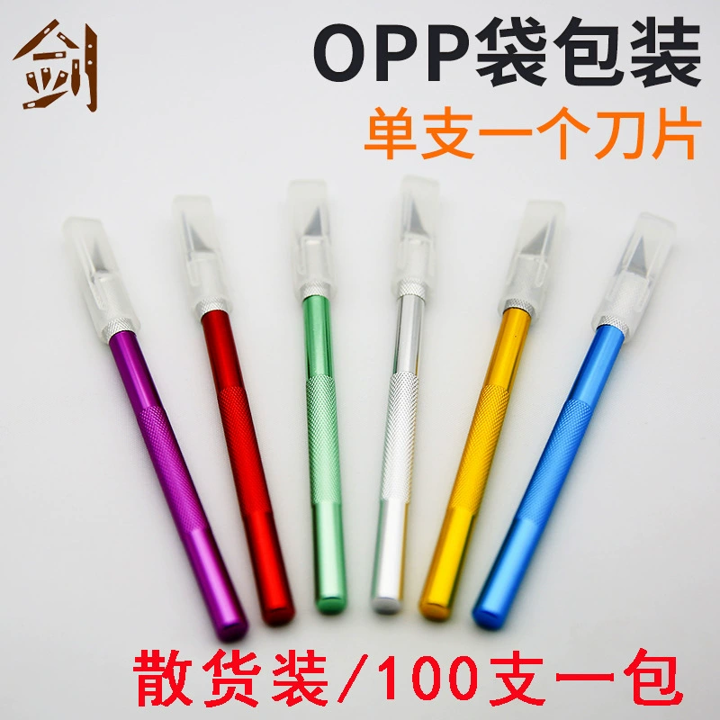Массовые товары, 500 шт./упак., универсальный нож с одним алюминиевым полюсом, нож для резьбы по пленке для мобильного телефона, инструмент для изготовления моделей, нож для резьбы