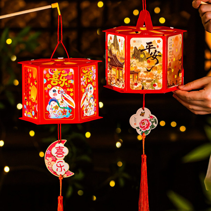 中秋节投影灯笼2025新款儿童发光古风宫灯户外手提走马灯批发制定|undefined