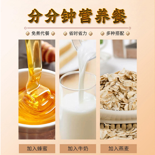 Wholesale Iron Stick Yam Powder from Henan Specialty - Wenxian Lacustrine Soil Iron Stick Yam from the Source Manufacturer, Supplied Exclusively by Doukuai, and Distributed on behalf.