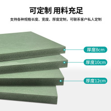 绿色PVC床板 防虫防潮阻燃实心12mm加厚pvc塑料发泡床板现货批发